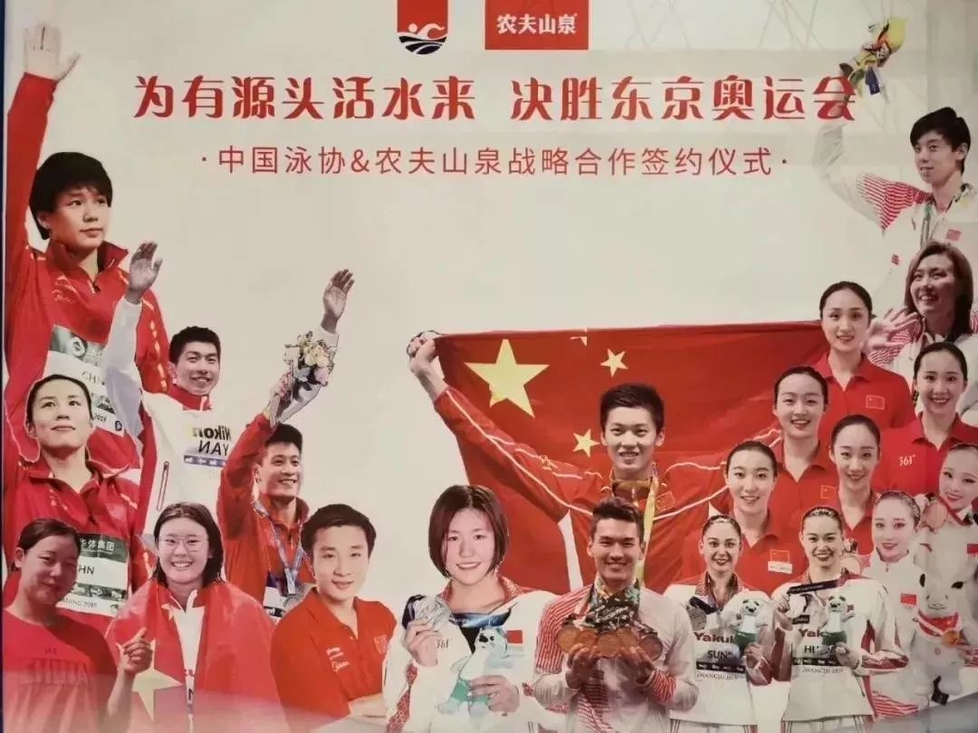 关于东京大台打通阶段，实力突显决胜比赛，战绩斐然的信息