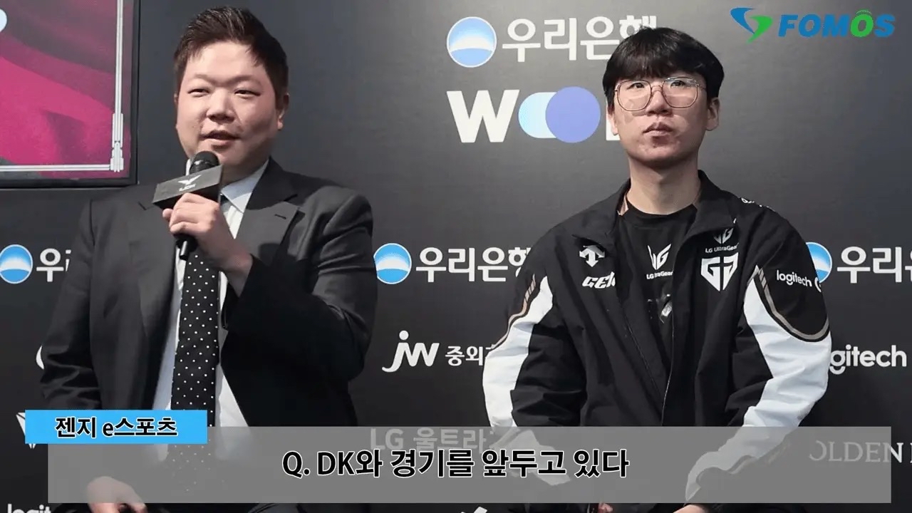 包含TSM鏖战GEN,Canyon关键团战开团秒人宿命之战入围赛,引爆全场热议的词条 包含TSM鏖战GEN,Canyon关键团战开团秒人宿命之战入围赛,引爆全场热议的词条