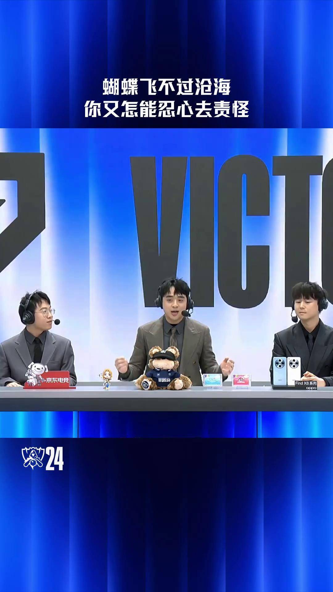 GEN险胜FNC，Crisp开启传奇时刻宿命之战四强赛，锁定晋级资格