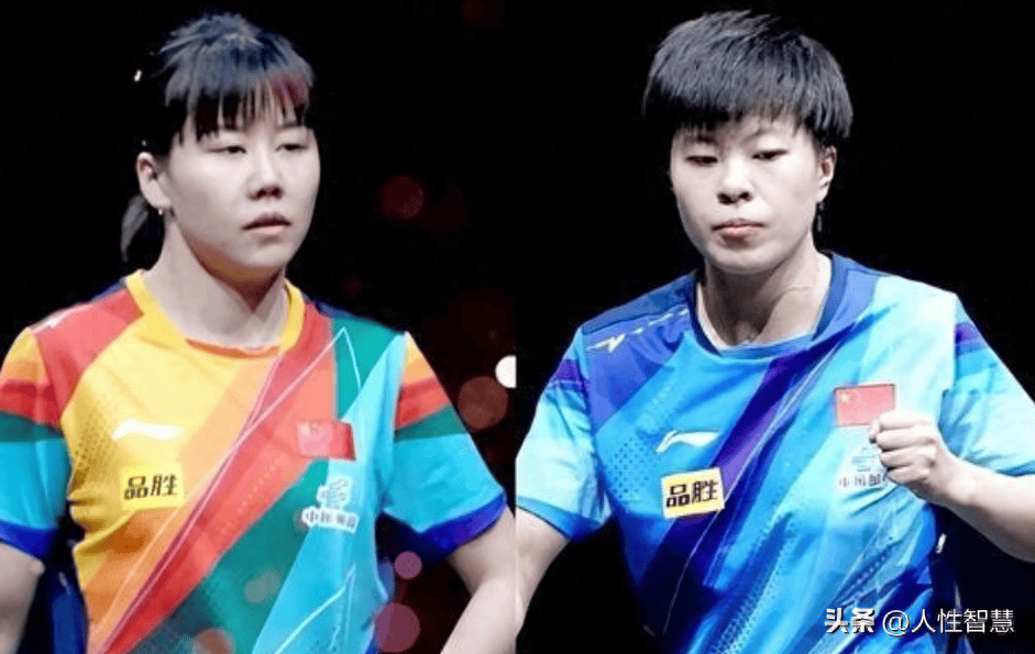 法国队横扫泰国队，马琳带队取胜